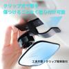 NASSIA Car Mirror, 360-Degree Rotation, Compact Size, Adjustable, Ensures Visibility, Mirror Type