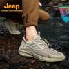 Jeep Мужские дышащие уличные походные кроссовки из Fly-knit