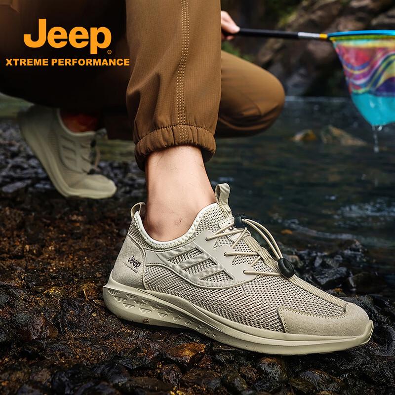 Jeep Мужские дышащие уличные походные кроссовки из Fly-knit