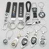 1Pcs Metal/Leather Keychain Hand-Woven Key Rope Key Ring Auto Emblem Accessories For BMW E90 E91 E92 E93 E60 E61 F10 F07 E63 E64 gsrm90