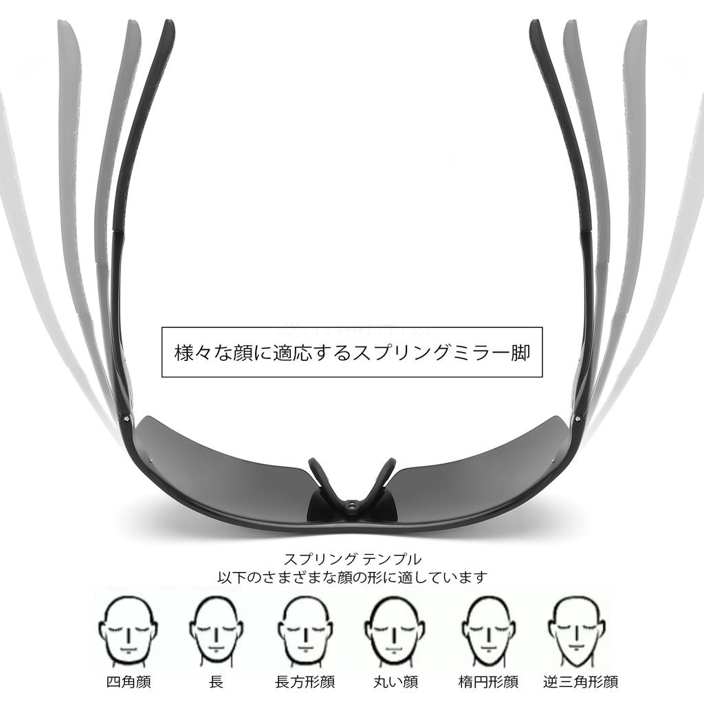 Photochromic Polarized Sunglasses for UV for Lightweight Comfortable UV All B1220 [FEISEDY] Men, Protection, Golf, Sports, Driving, Design, Fit,