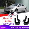Для Toyota Corolla Altis E140 2007~2013 автомобильный брызговик брызговики защитные щитки автомобильные аксессуары