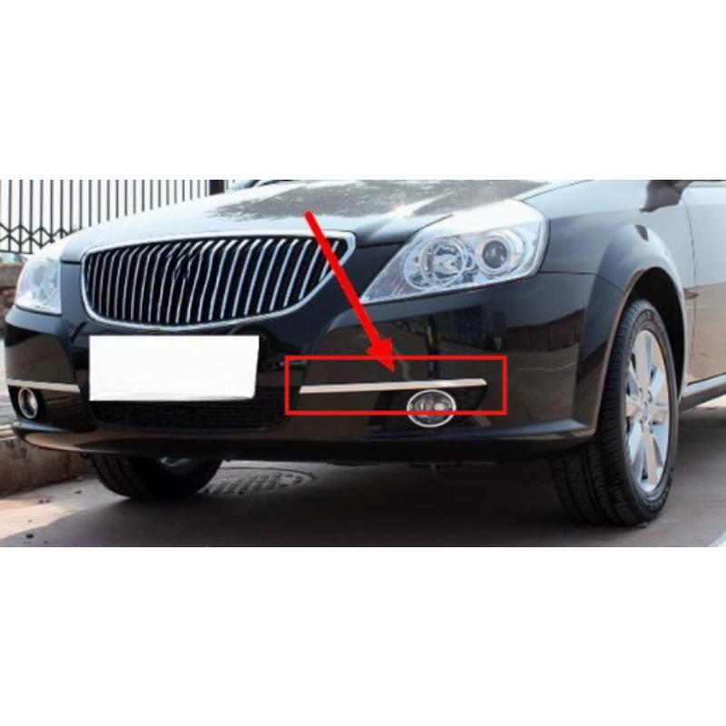 Front Bumper Bar Trim Bright Strips Fog Lamp Bezel Upper Plating Strip Left Right for Buick Excelle 2008 2009 2010 2011 2012