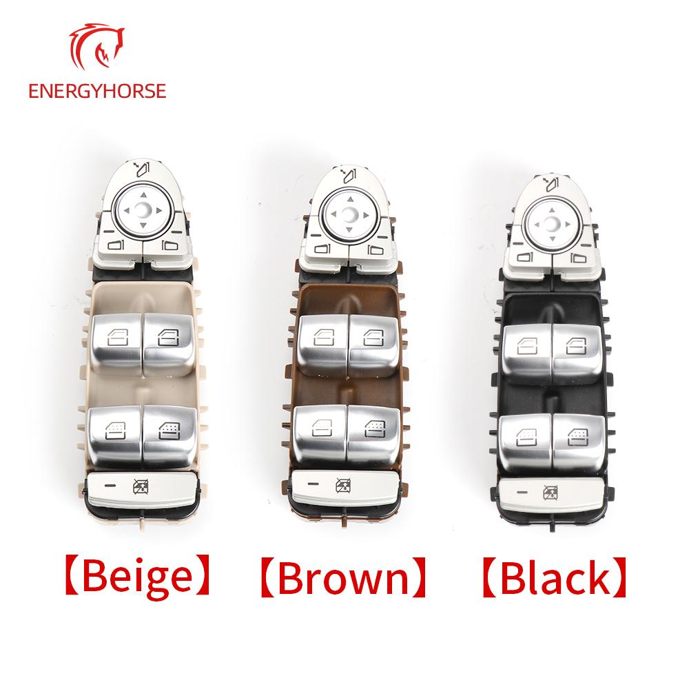 Для Mercedes W213 автомобильный переключатель управления стеклоподъемниками, кнопка включения стеклоподъемника для Benz E Class 2016-E260 E200 E300