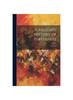 Военная история Пертшира : 1899-1902