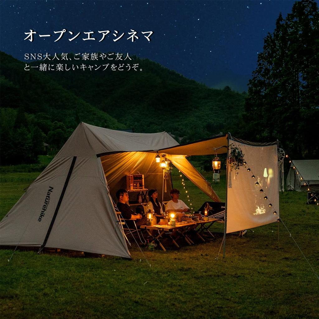 Официальный магазин Naturehike Палатка для отдыха, брезентовая палатка для людей с боковыми стенками, в комплект входит тентовая стойка, палатка для отдыха с проекционным экраном, брезентовая палатка