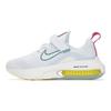 Детские кроссовки Air Zoom Arcadia 2 PS Football Grey Mineral Teal Blue White Cosmic-Fuchsia DM8492-100