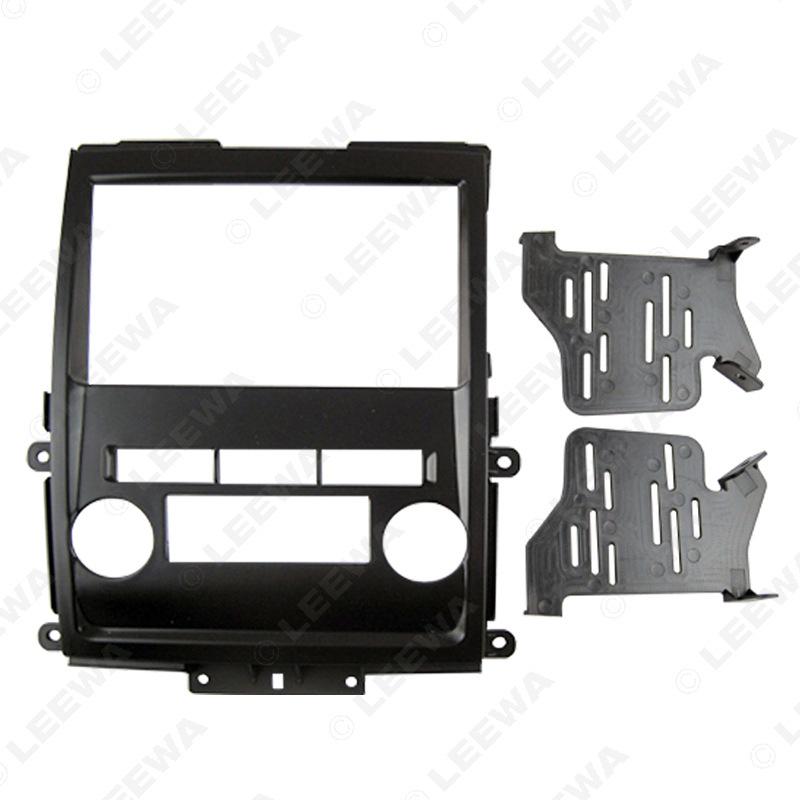 Nissan Frontier/Xterra/Suzuki Equator Double DIN Audio Frame Bracket.