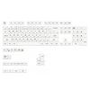 Колпачки для клавиш PBT профиля XDA с японскими символами, 126 шт., молочно-белые, минималистичная тема для кастомизаторов механических клавиатур