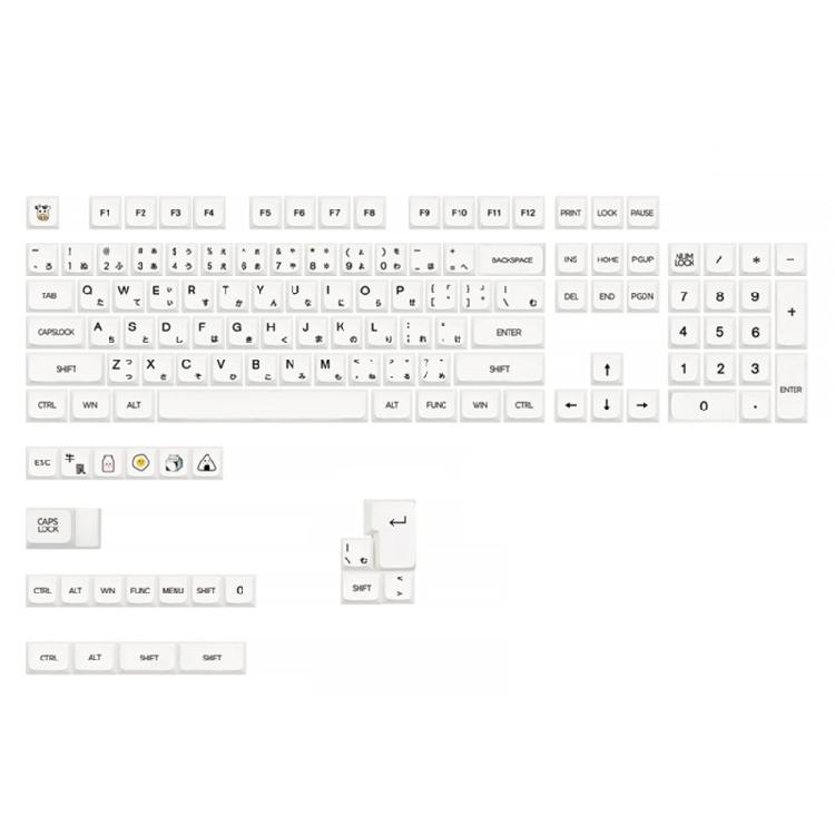 Колпачки для клавиш PBT профиля XDA с японскими символами, 126 шт., молочно-белые, минималистичная тема для кастомизаторов механических клавиатур