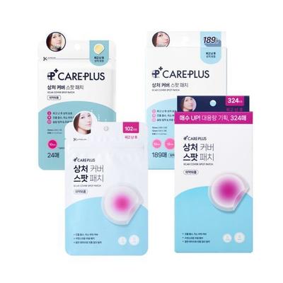 Пластырь точечный для закрытия ран (24/102/189/324 листов)