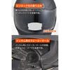 Мотошлем Daytona Full Face Стандарт SG ABS+PC Лист Pinlock в комплекте Отверстие для динамика DN-003NM Матовый черный L (59-60см)