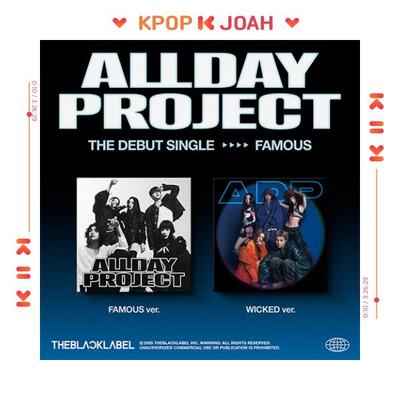 [ИЗВЕСТНЫЙ] Дебютный сингл