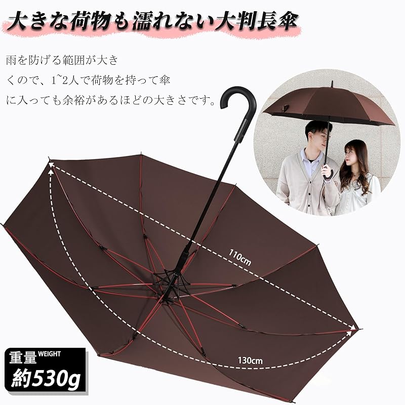 Зонт Zruier мужской женский длинный зонт [ультралегкий, подходит для сильного дождя и тайфунов] супер водоотталкивающий Ветростойкость 230T высокая