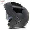 VIRTUE Full Face Motorcycle Helmet With Dual Lens Carbon Fiber Style Decal ABS Shell Flip-Up Design Adult Riders