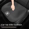 T23-Car Seat Cover Front Rear Seat Ice Silk Cushion Pad Protective Mat For Volkswagen VW Passat Golf Tiguan Polo Scirocco Jetta CCVSOA1