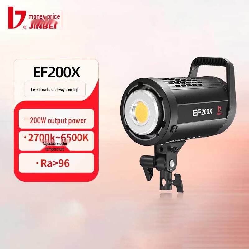 JINBEI EF200X Bi-color LED Video Light 200W