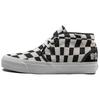Chukka Taka Hayashi x Chukka 75 Lx 'Optical' VN0A3MVNR4M