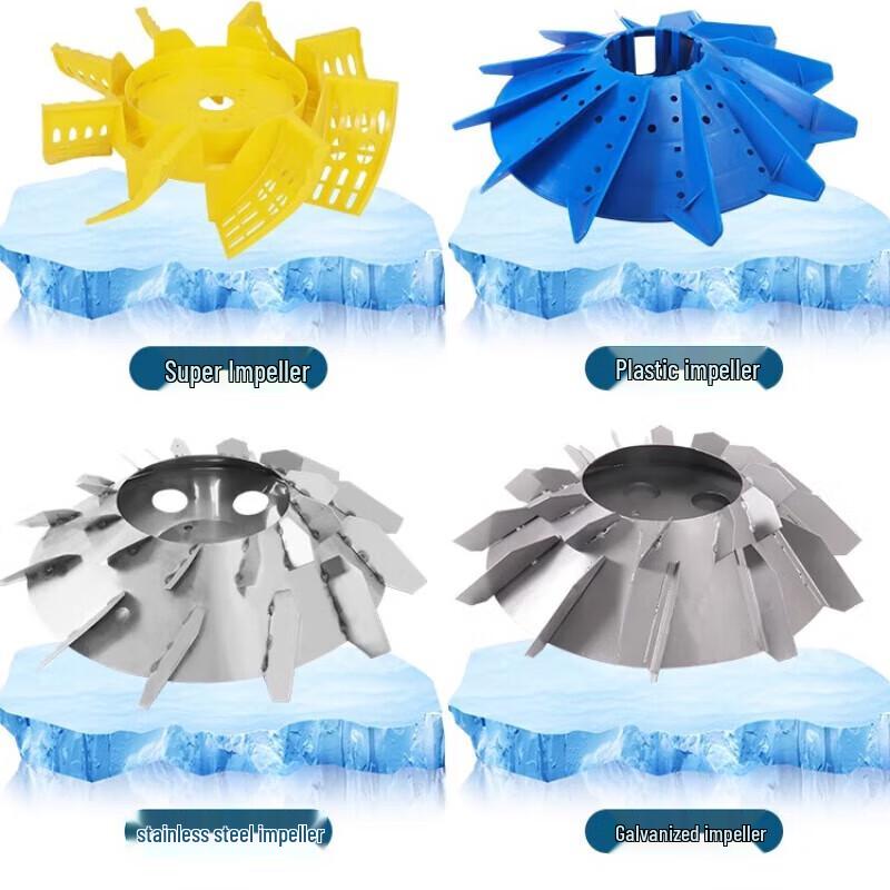 1500W 380V Stainless Steel Impeller Fish Pond Aerator CN plug (adapter included)