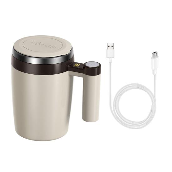 Magnetic Self-Stirring Coffee Mug 400ml Electric Stirring Cup with Lid Automatic Mixing