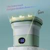 Folding Washing Machine Mini Portable Cleaning Wachine For Wash Underwear, Underpants, Socks, Baby Small Clothes