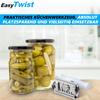Открывалка EasyTwist, открывалка для банок, открывалка для винтовых крышек, белая