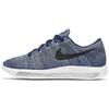 Женские кроссовки LunarEpic Flyknit Low Star Blue 843765-501