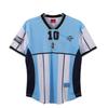 2001 Argentina Home Maradona Retro Jersey - Personalized & Customizable
