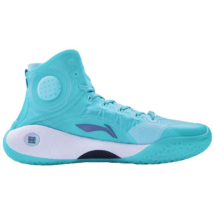 Li-Ning Yushuai 14 Jadeite Мужские кроссовки сине-белые ABAQ033-4