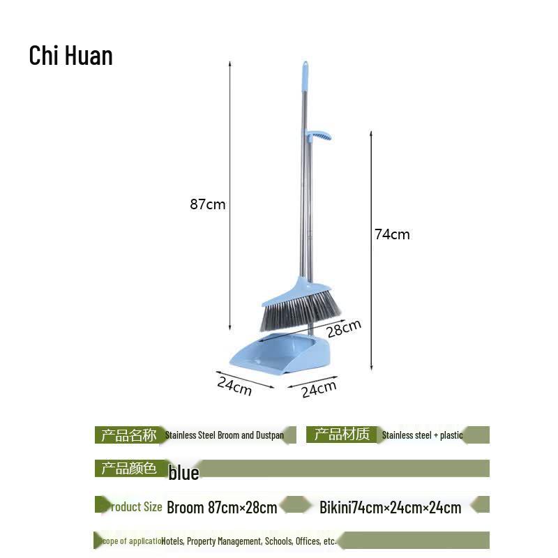 Chihuan Broom and Dustpan Set