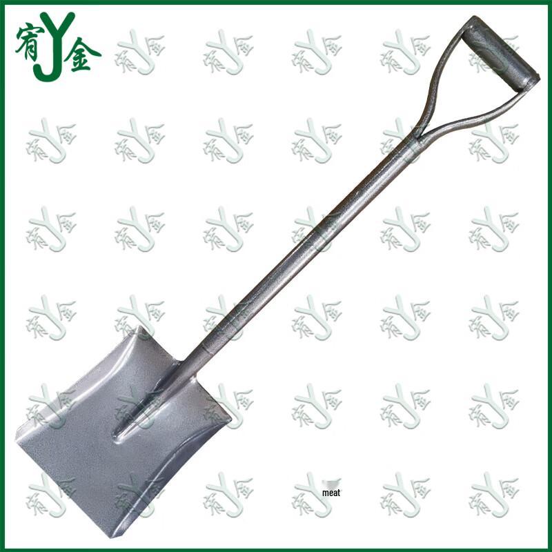 Integrated Manganese Steel Square Head Outdoor Shovel