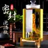 Стеклянный заварочный чайник Chuan Ye с высокой прозрачностью и опциями крана