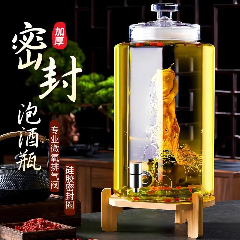 Стеклянный заварочный чайник Chuan Ye с высокой прозрачностью и опциями крана