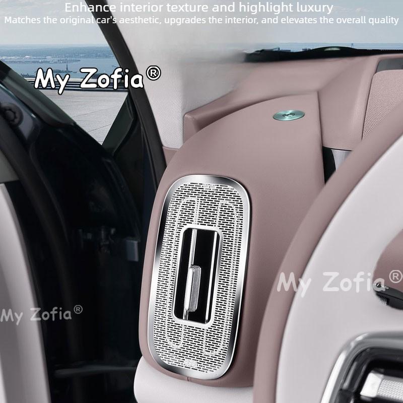 Для Geely Galaxy M9 2026 2027 Боковая вентиляционная решетка центральной консоли Защитный чехол от пыли для боковой вентиляционной решетки приборной панели автомобиля, индивидуальная посадка, аксессуары