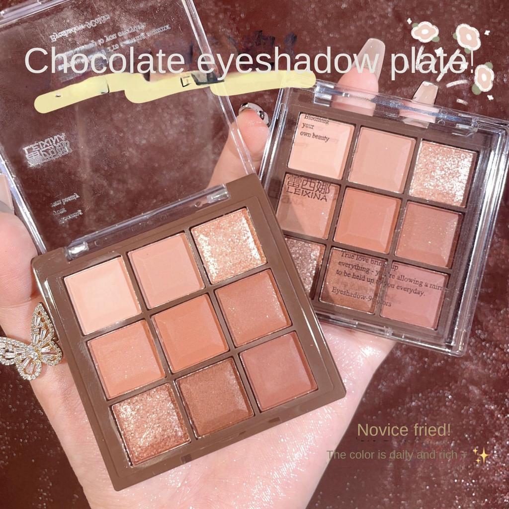 Chocolate Nine Colour Eyeshadow Palette Glitter Pearlescent Matte Big Earth Colour Pure Lust Nude Ninjas Eyeshadow