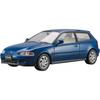 Hasegawa 1 24 Honda Civic Vti Eti Модель автомобиля 20663