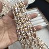 1 нить натуральных разноцветных барочных пресноводных жемчужин, 36 см, 4-5 мм, неправильной формы, россыпные жемчужины для изготовления украшений своими руками, браслетов, ожерелий, поделок