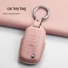 Совместимые чехлы для ключей для Volkswagen: Маготан, Пассат, СС, Тигуан L, Сагитар, Гольф, Бора, Ламандо, Ланг