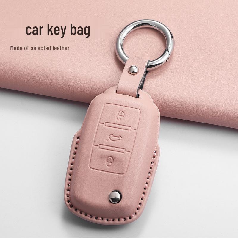 Совместимые чехлы для ключей для Volkswagen: Маготан, Пассат, СС, Тигуан L, Сагитар, Гольф, Бора, Ламандо, Ланг