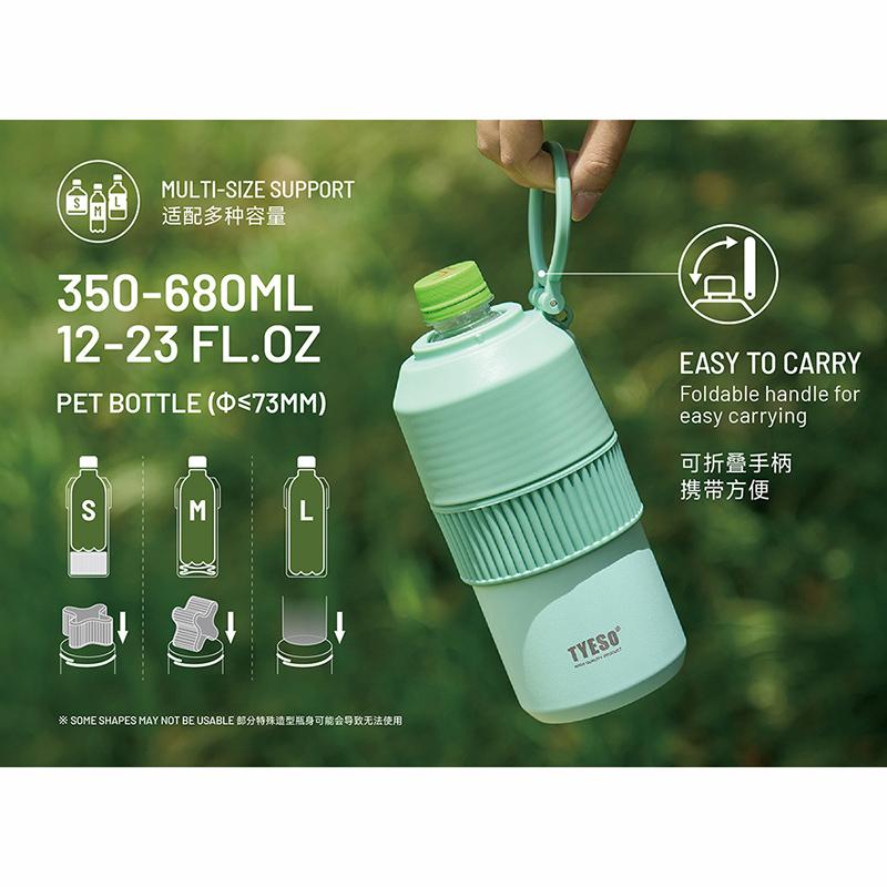 TYESO Vacuum Insulated Pet Bottle Cooler For wine bottles Coffee Stainless steel Summer Outdoor Portable Give Liner Cup