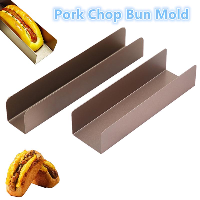 Multifunctional Non-Stick U-Shape Cookie Mold Carbon Steel Non-Stick Diy Pork Chop Bun Mold Rectangle Homemade Bread Mold Cake