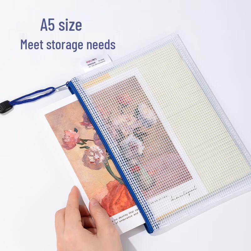 Deli A5 Mesh Zipper File Bags, 10-Pack