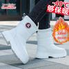Women's 2025 Winter Snow Boots: Velvet-Lined, Thickened, Waterproof, Non-Slip, Cold-Resistant, Outdoor Cotton Boots for Northeast Harbin Winters