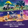 LEGO Friends Mars Base and Rocket 42605, Multicolor, One Size