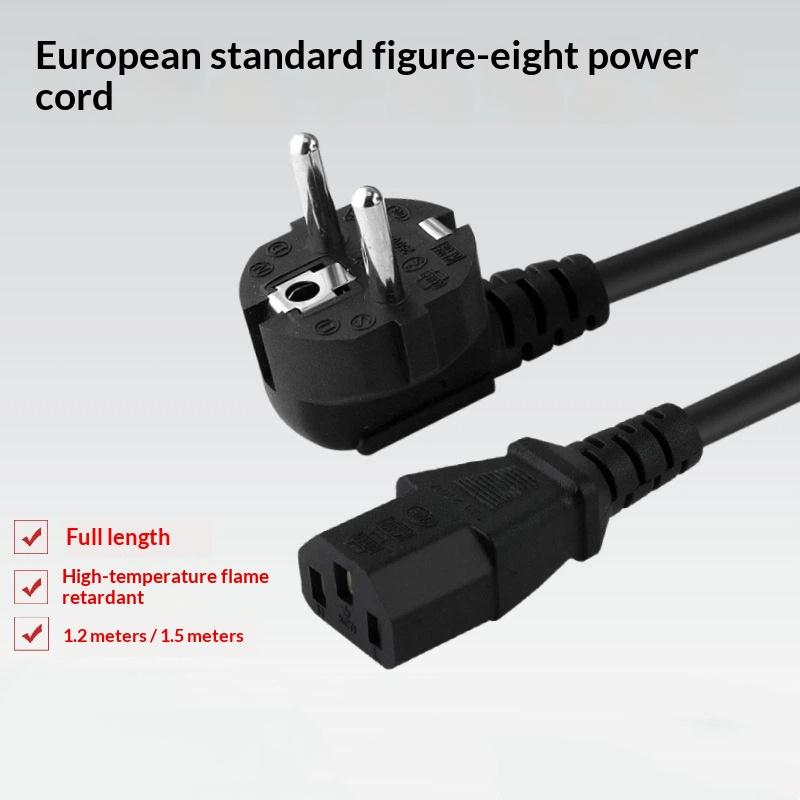 1 шт. 1,2/1,5 метра 5 футов 2-контактный 18 AWG 60°C 250 В Универсальный шнур питания Кабель Штепсель EU для типа F Cee 717 к IEC-320-C13 Черный