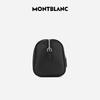 Montblanc Средняя сумка-мессенджер на молнии