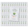 AYODELE Aloe Vera Sun Cream Disposable Pouch 5ml X 50 Sheets, 5ml, 50 Pieces