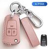 Новый чехол-раскладушка для ключа автомобиля для Chevrolet Cruze Aveo Trax Sail Malibu Captiva Opel Vauxhall Astra J Corsa Insignia Mokka
