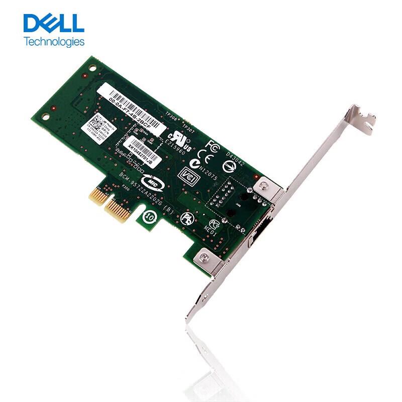 Dell Intel E810-XXV 25GbE Dual-Port SFP28 PCIe Network Adapter