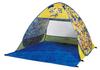 CAPTAIN STAG Minions Tent One Touch Tent Beach Tent Pop Up Tent Duo UV 2 Приблизительно татами 6 колышков и сумка для переноски включены [Для людей] 1.4